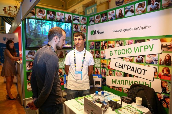 GS Group Boot Helsinki 2015