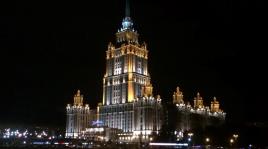 White Nights Conference